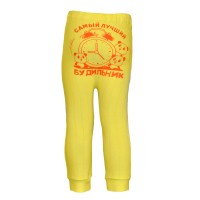 Ползунки ясельные короткие штанишки для новорожденного ПЗ-1713 желтые