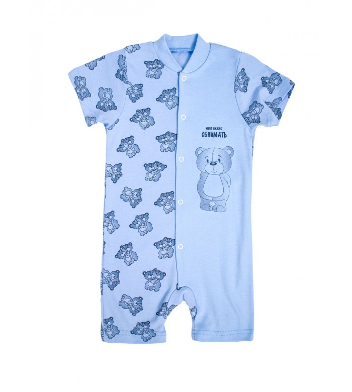 Песочник для новорожденных полукомбинезон ПК-1516 ясельный-голубой-мишка