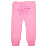 Ползунки ясельные короткие штанишки для новорожденного ПЗ-1713 розовые