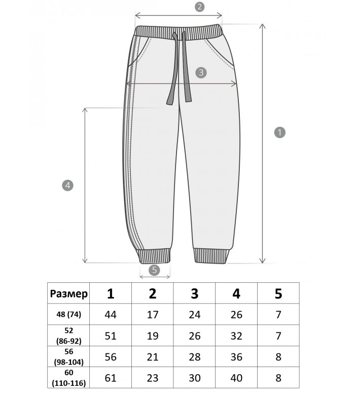 Брюки штаны спортивные Б-1910 детские-светло-серый