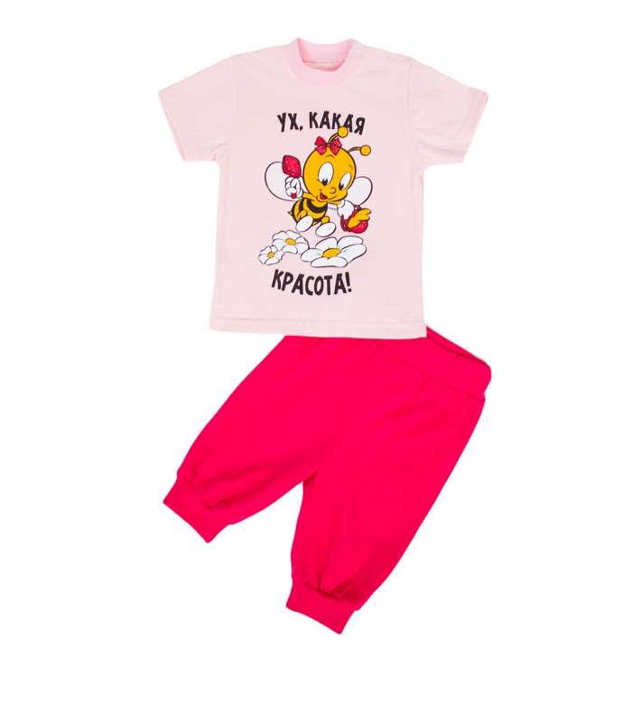 Комплект летний ясельный футболка и шорты КМ-1405 персиковый-пчелка