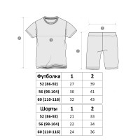 Костюм для мальчика футболка шорты КМ-1402 серый